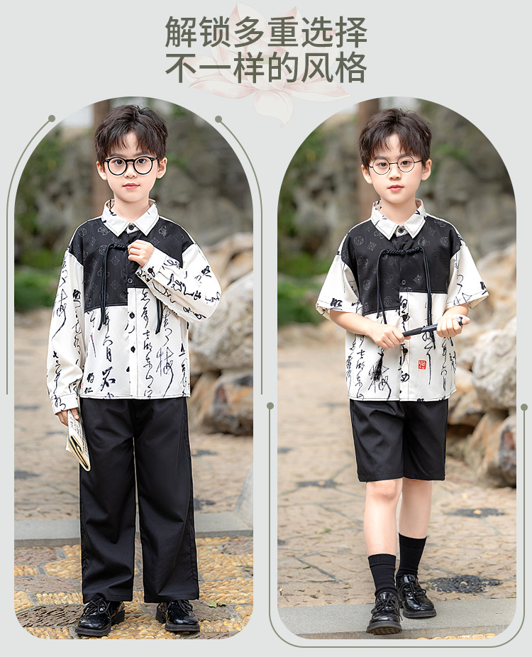国潮男童古风汉服千字文短袖儿童新中式唐装男孩详情2