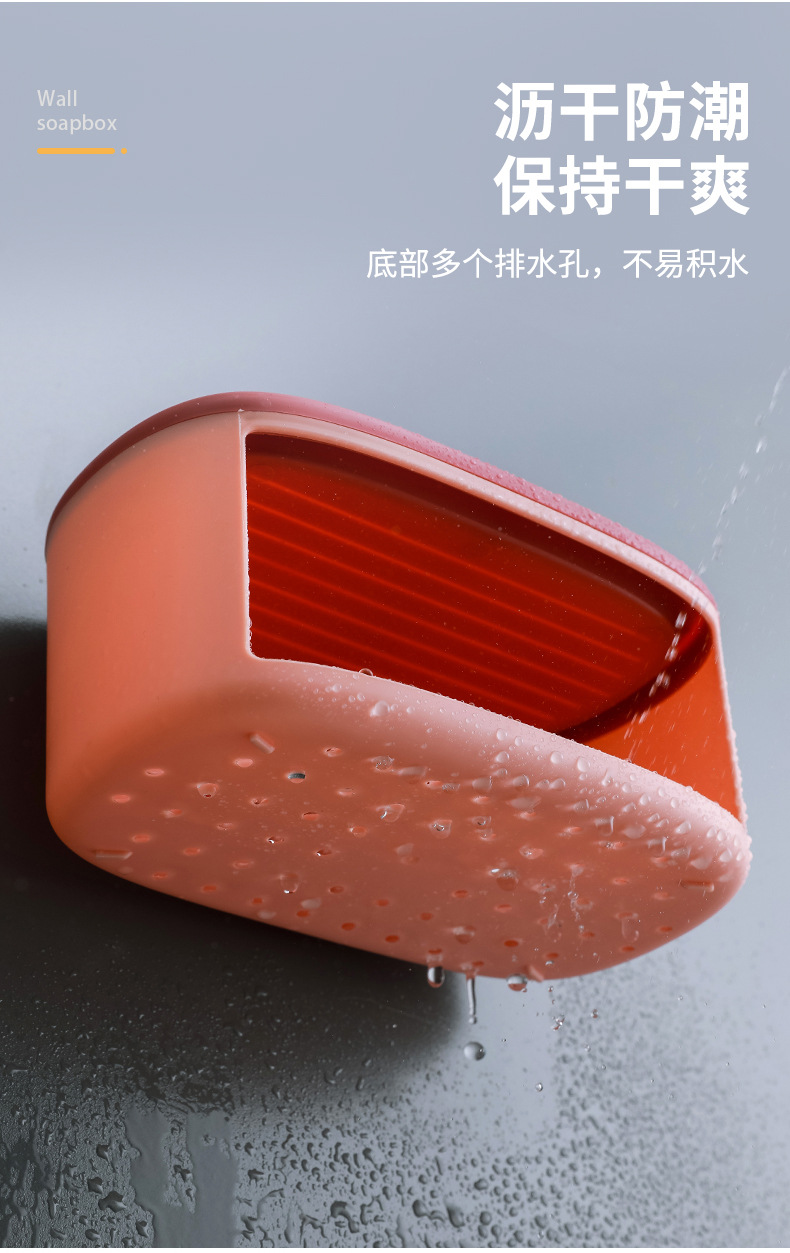 创意欧式肥皂盒 吸盘壁挂肥皂架家用双层沥水免打孔卫生间置物架详情10