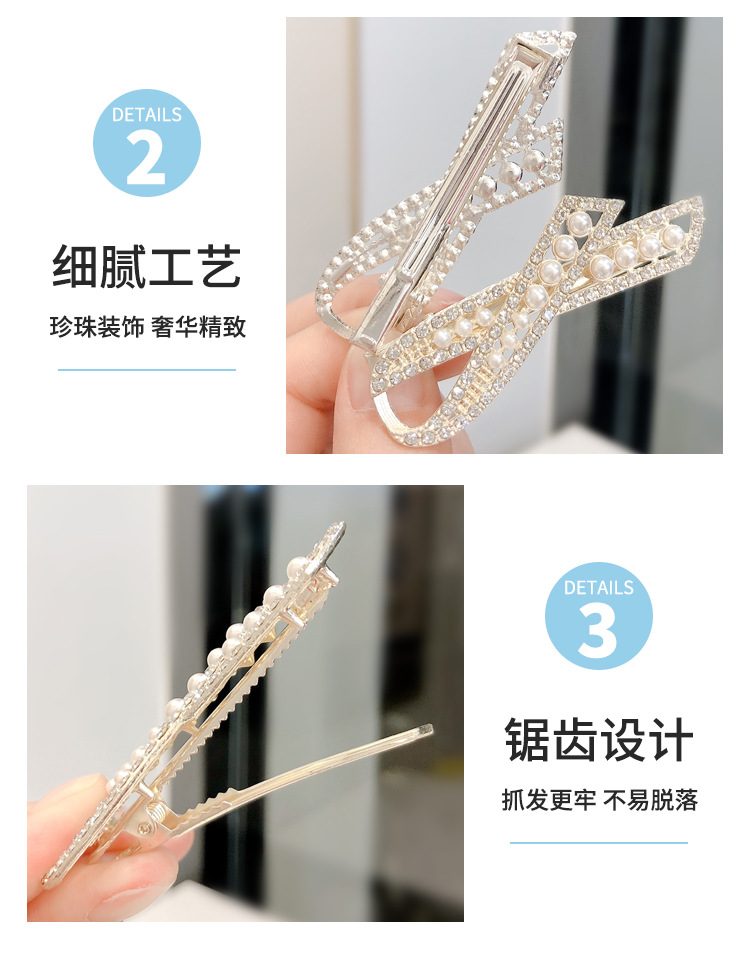 A simple Korean version with a bow, crystal full diamond edge and full free shipping alloy pearl water diamond duckbill clip pic 5