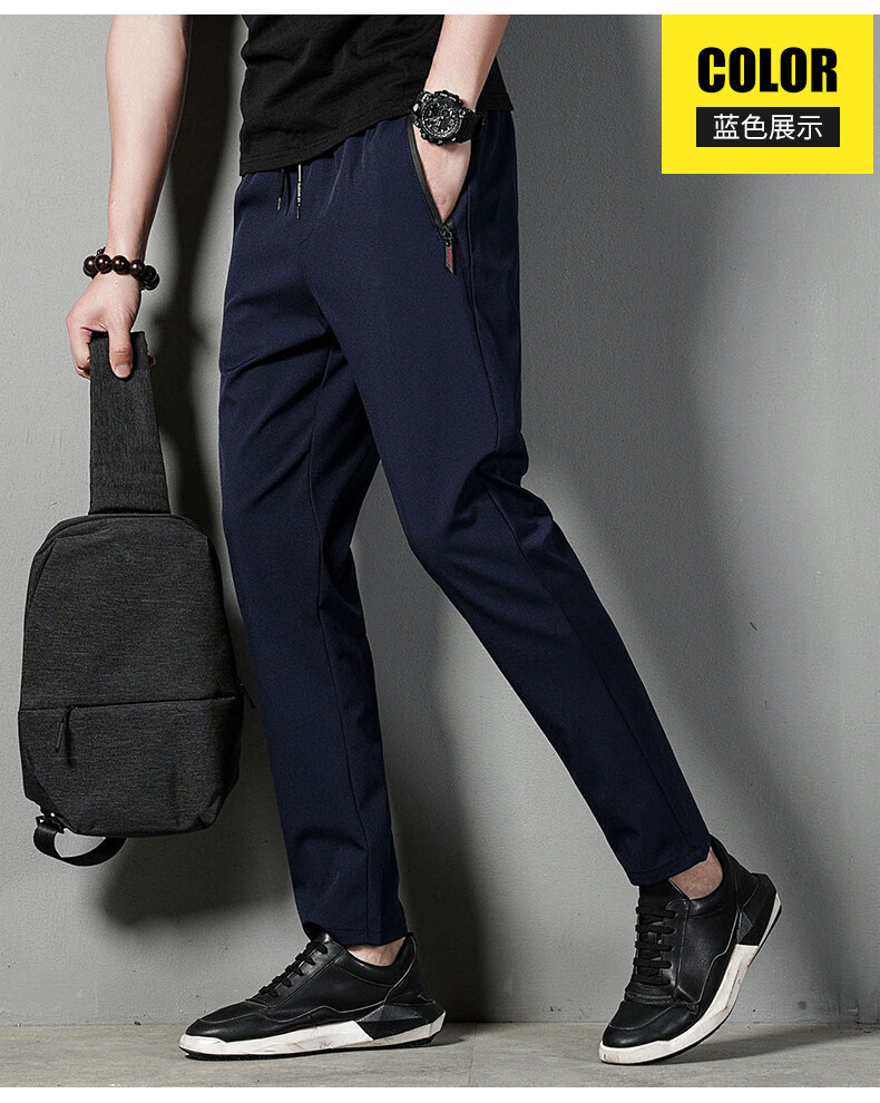 The original manufacturer offers spring and autumn casual long pants for men, which are versatile, trendy, and slimming. They are also elastic, quick-drying, and loose pic 15