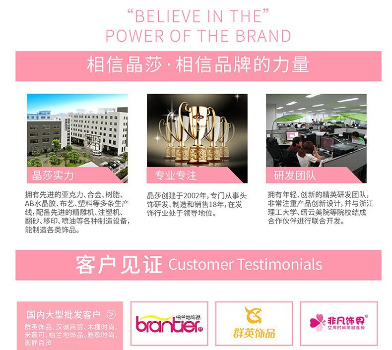 厂家批发卡装皮筋毛绒毛巾圈发绳甜美少女感发圈高弹力高马尾头绳详情12