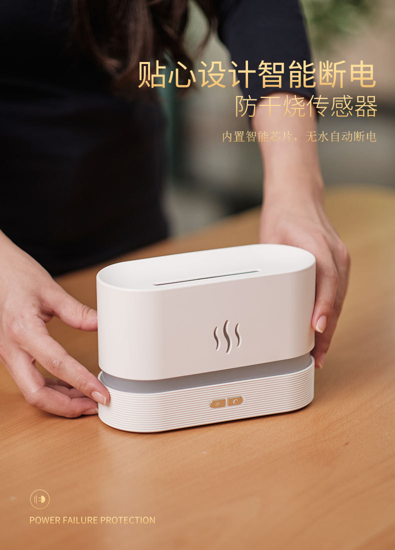 New flame aroma diffuser, simulated flame, home aroma diffuser, bedroom ambient light, office small humidifier pic 9