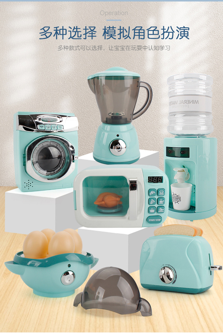 Kitchen role-playing toys, large electric washing machine, egg steamer, water dispenser, oven, multiple types of educational toys with lighting and sound effects pic 3