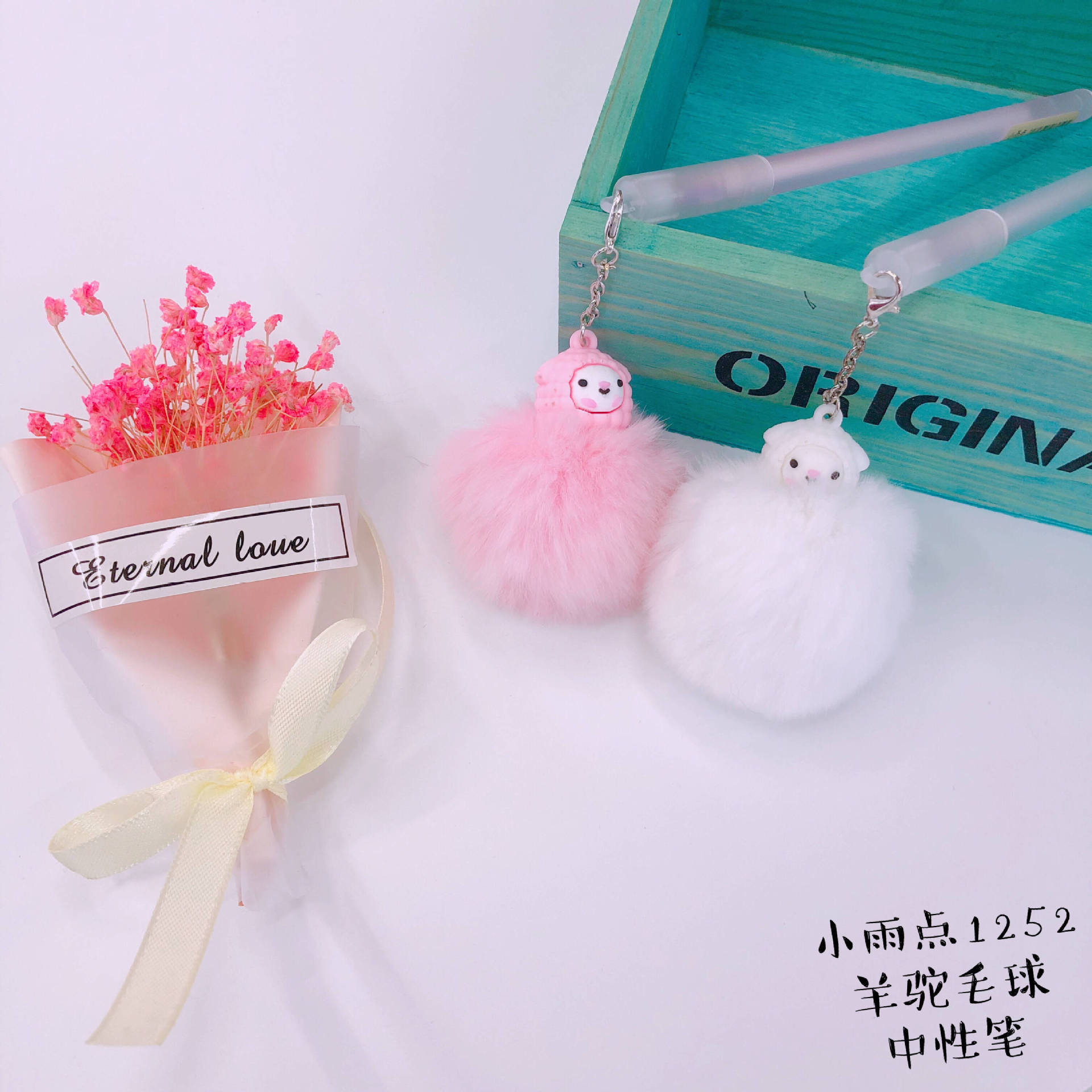 Xiaoyudian 2020 New Flamingo, Unicorn, Alpaca, Animal Ball Pendant, Gel Pen Factory Direct Supply wholesale pic 13
