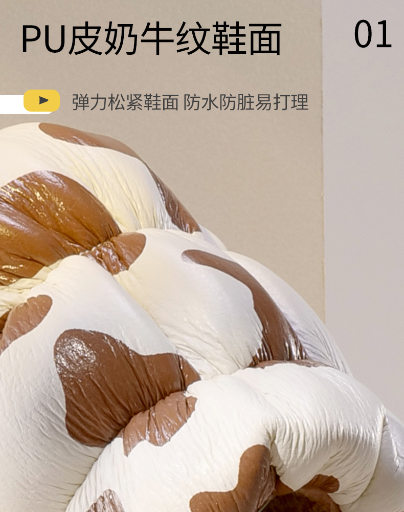 Wholesale of best-selling cow waterproof cotton slippers, fashionable and versatile height-increasing slippers for home, outdoor and winter warmth pic 9