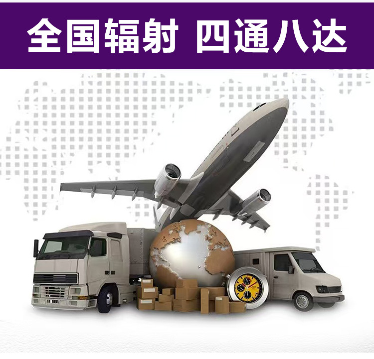 مجموعتان من أزياء الصينية الجديدة الجديدة لفتيات الصيف الصافيفيات من أجل تنورة الطفل الصينية الجديدة 2025، من أجل ملابس صيفية جديدة للفتيات pic 3