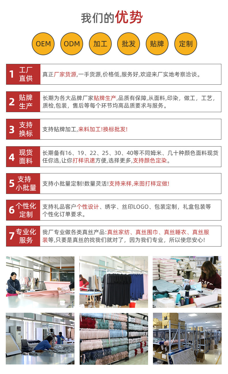 1688-详情页_02.jpg