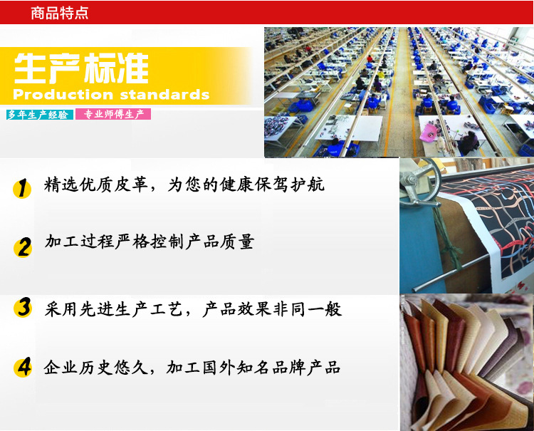 厂家批发成人用品背带裤男款束缚情趣皮裤肩带吊袜男用玩具详情7