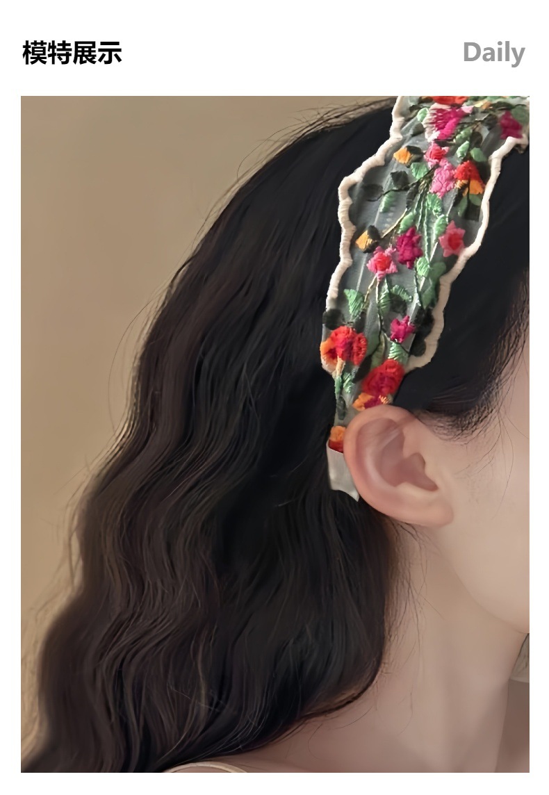 Retro flower-embroidered headband, new Spring/Summer 2025 ethnic style wide-edge headband, high-end headwear, pressure hair clip pic 13