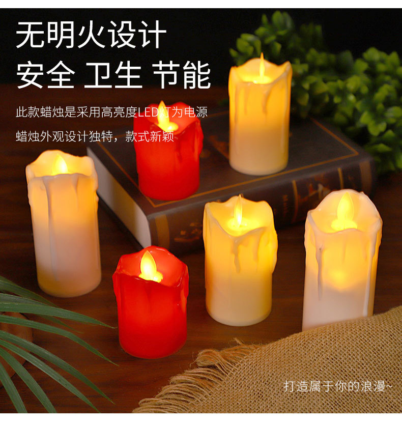 Simulated candles, led electronic candle lights, creative wedding and birthday decorations, proposal and confession props, wholesale candles pic 4