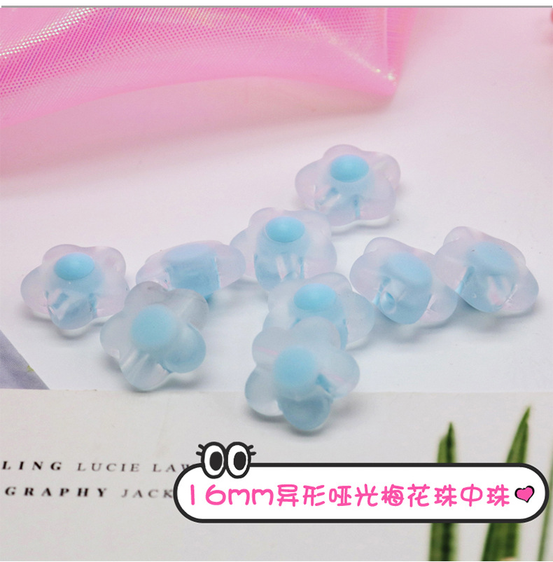 梅花珠_07.jpg
