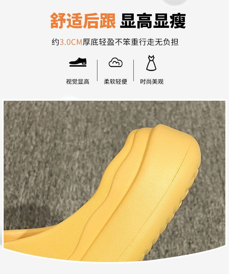 开口笑半包半拖鞋女士2023夏季新款时尚百搭可爱学生厚底凉拖鞋女详情5
