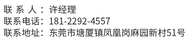 爆款内页2_22