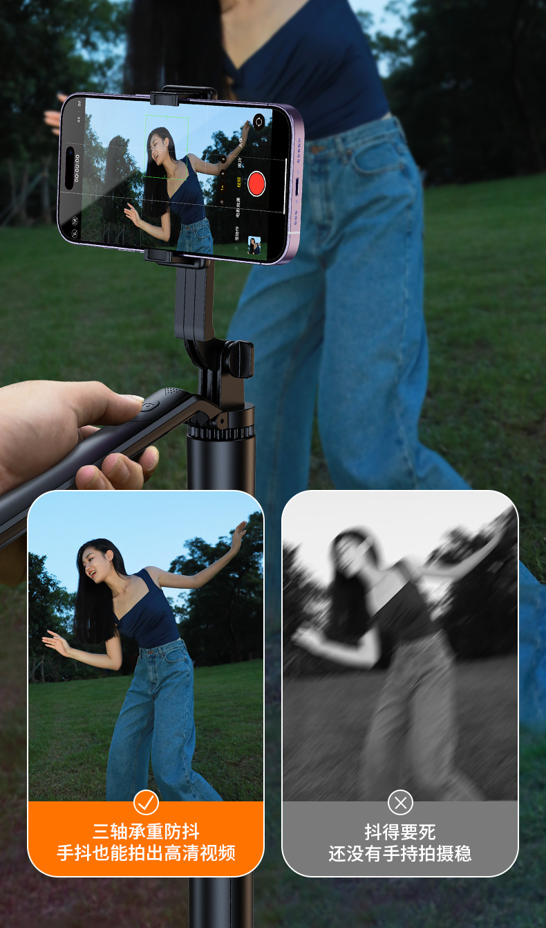 Mobile phone selfie stick, all-in-one portable photography, telescopic extended Bluetooth Douyin live streaming stand, tripod pic 11