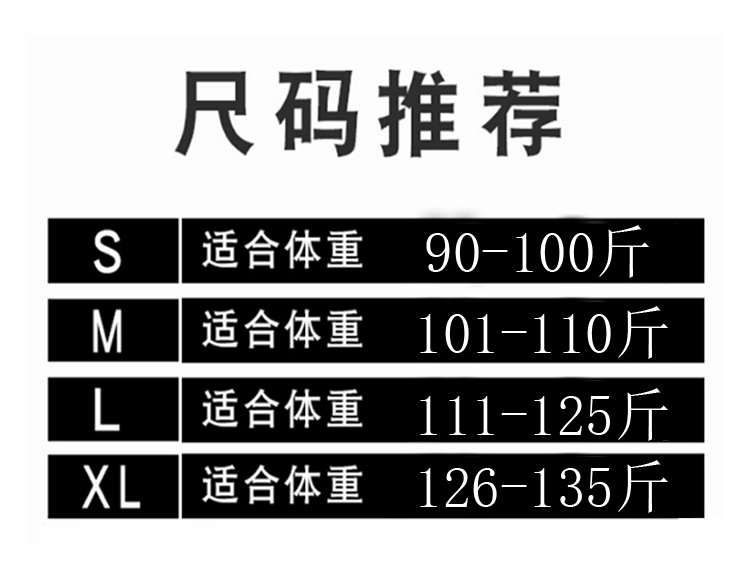 设计感小众加绒加厚羊羔毛爆款卫衣女秋冬宽松外套ins潮详情2