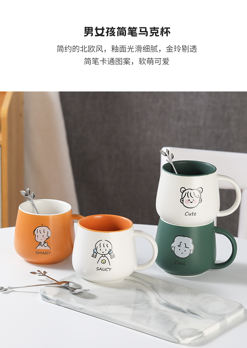 Cute ceramic cups, ins couple mugs, high appearance level, household breakfast cups, coffee cups, souvenirs, water cups wholesale pic 18
