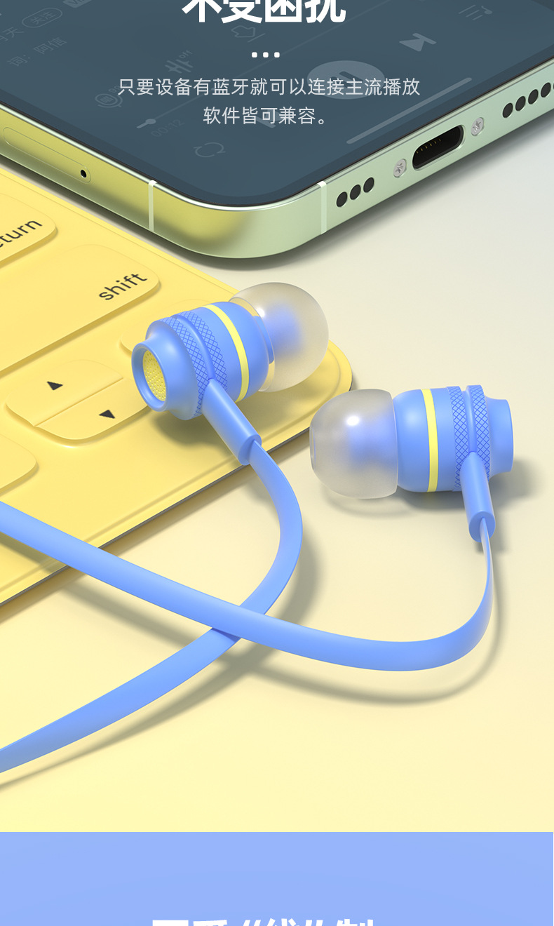 【 Gift Storage Box 】 Manufacturer wholesale wired in-ear headphones suitable for universal headphone cables of vivo and OPPO mobile phones pic 9