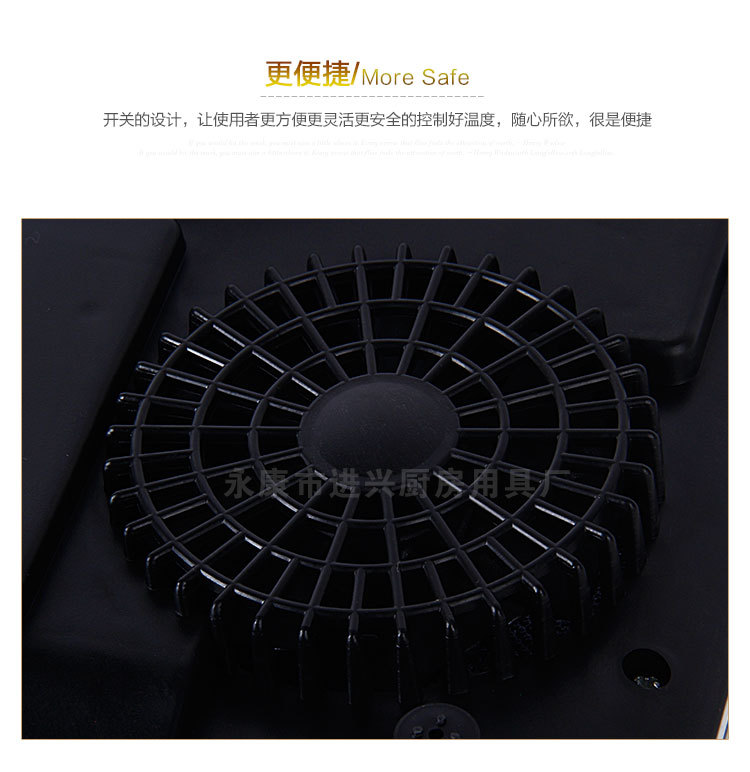 电磁炉批发特价新款超薄全屏触摸智能电磁炉 大功率厂家直销批发详情6
