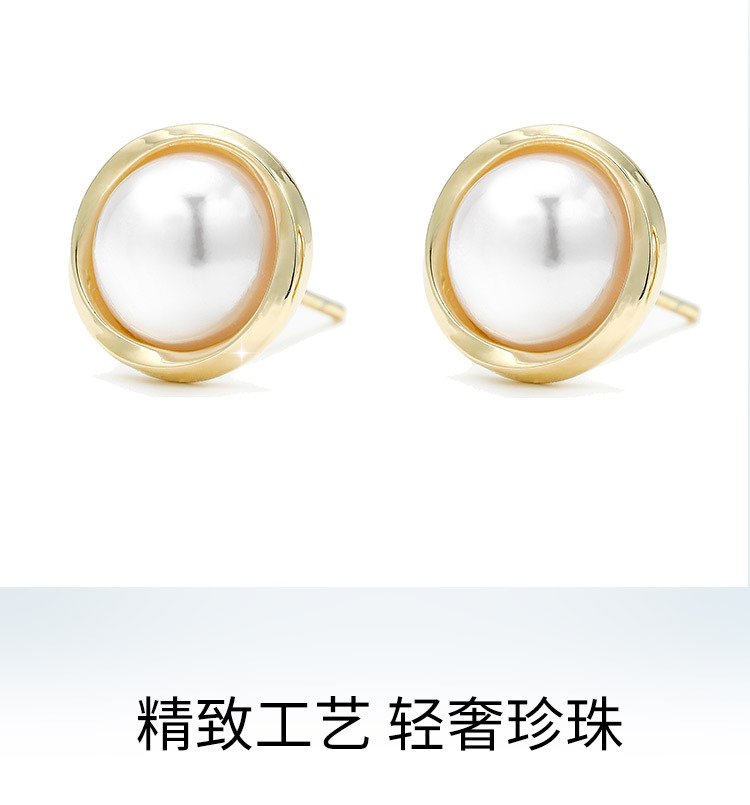 雅施丽芙S925银半面珍珠耳环 高级极简百搭流行ins防过敏耳钉女 pic 1