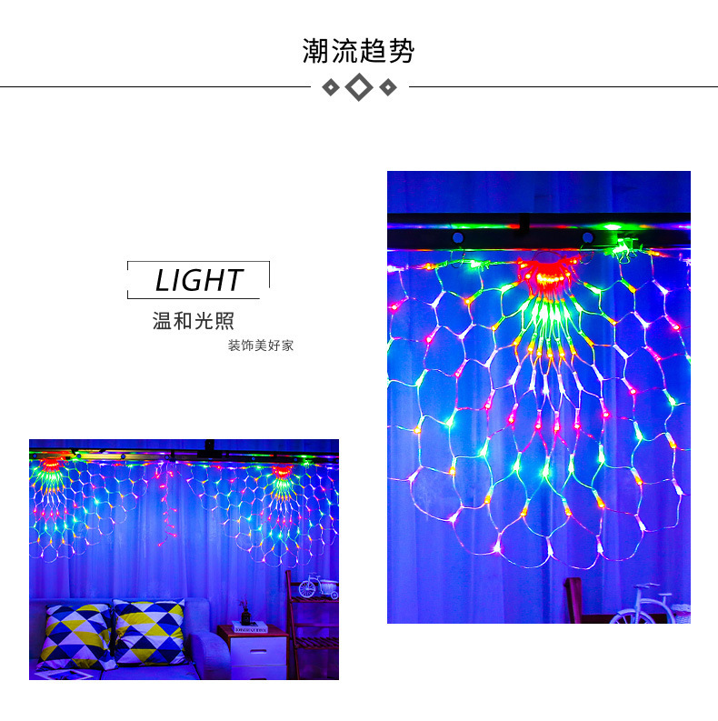 Outdoor waterproof led peacock net light, three-screen Christmas festival decorative color light, hotel park decorative color light pic 5
