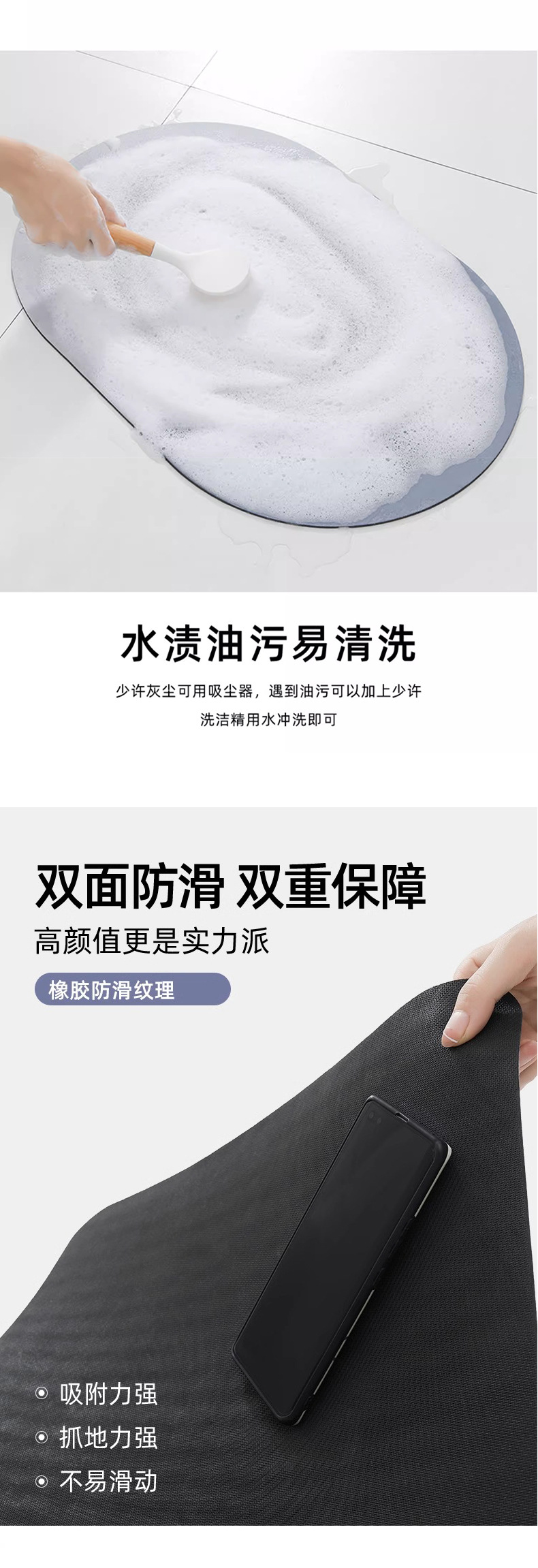 厂家直销厂家直销厂家直销厂家直销小清新轻奢风格家用硅藻泥浴室地垫测所防滑吸水速干垫卫生间地毯详情4