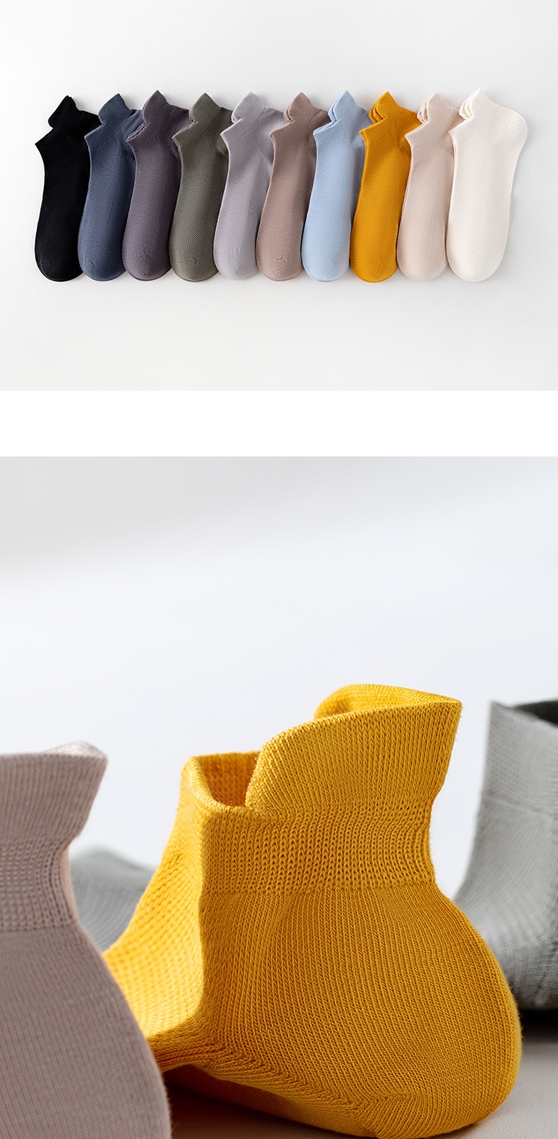 袜子神瞳一件代发诸暨袜子男士短袜夏季薄款网眼船袜纯色运动防滑棉袜不掉跟跑步袜一件代发详情17