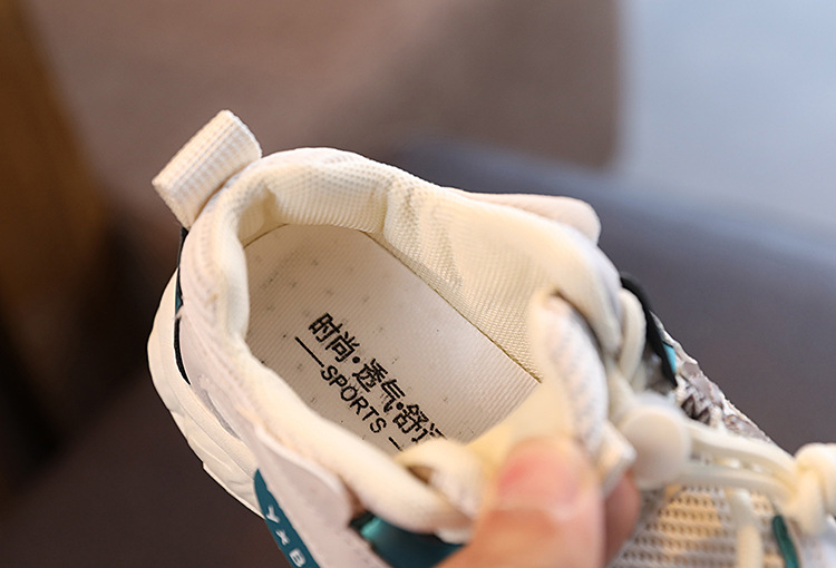 春秋儿童板鞋网面单鞋女童时尚休闲鞋男童鞋轻便童运动鞋中小童鞋详情18