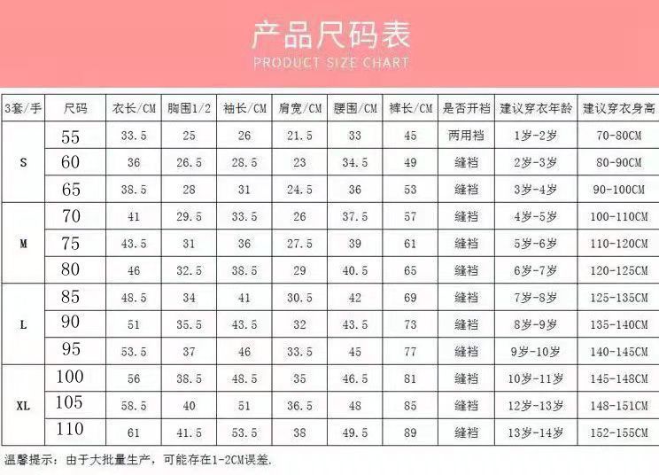 短袖.jpg