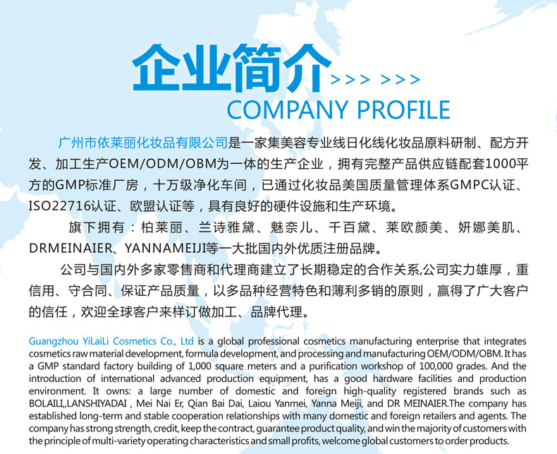 Cross-border export of bamboo charcoal peel-off nasal masks for blackhead removal and cleansing, 120g, exclusively for foreign trade wholesale pic 13