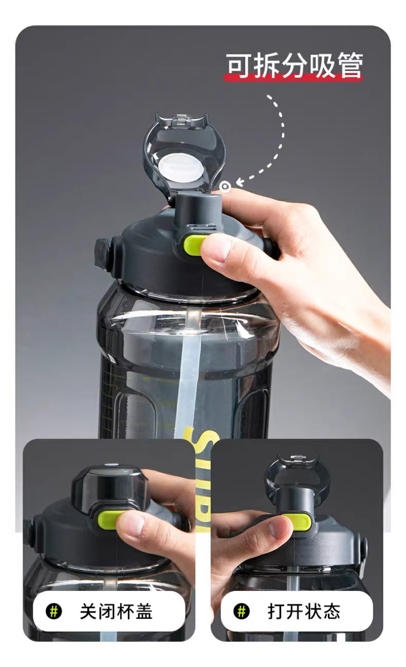 2-liter large-capacity sports water bottle, popular Instagram trendy straw cup with scale, portable and simple, leak-proof and shock-resistant water cup pic 6
