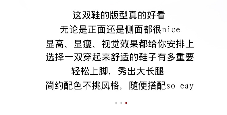 布鞋女2024春季新款休闲百搭运动鞋会销热卖网面透气单鞋厂家批发详情3