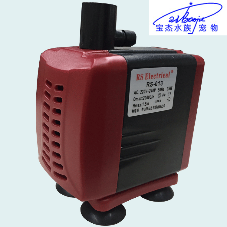 Baojie Aquarium Fish Tank Landscape Device, Fish Tank Submersible Pump, Risheng Pump RS-03 13 23 33 Factory Wholesale pic 18