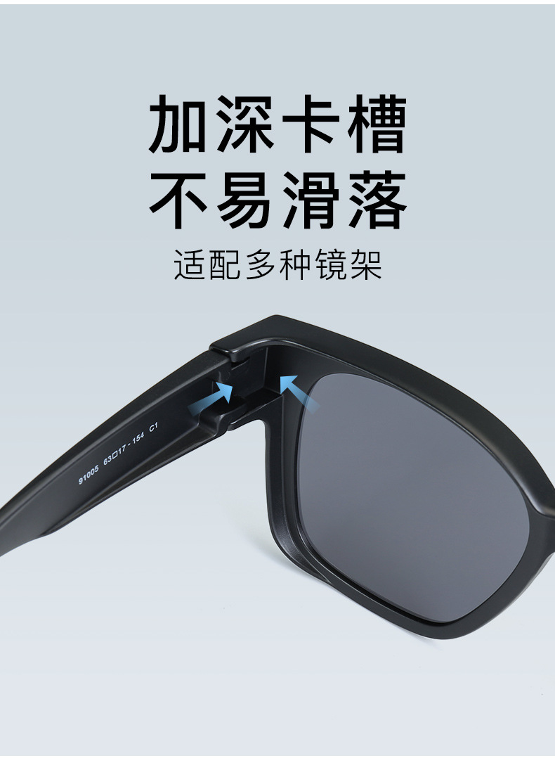 卡莎偏光太阳镜大框近视高清套镜户外开车墨镜夏季防晒眼镜网红款详情8