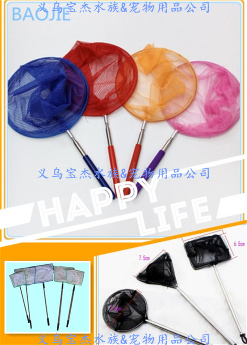 Wholesale aquarium, small fish fish, fish tank garbage cleaning, aquarium tank accessories, high-density filtration pic 16