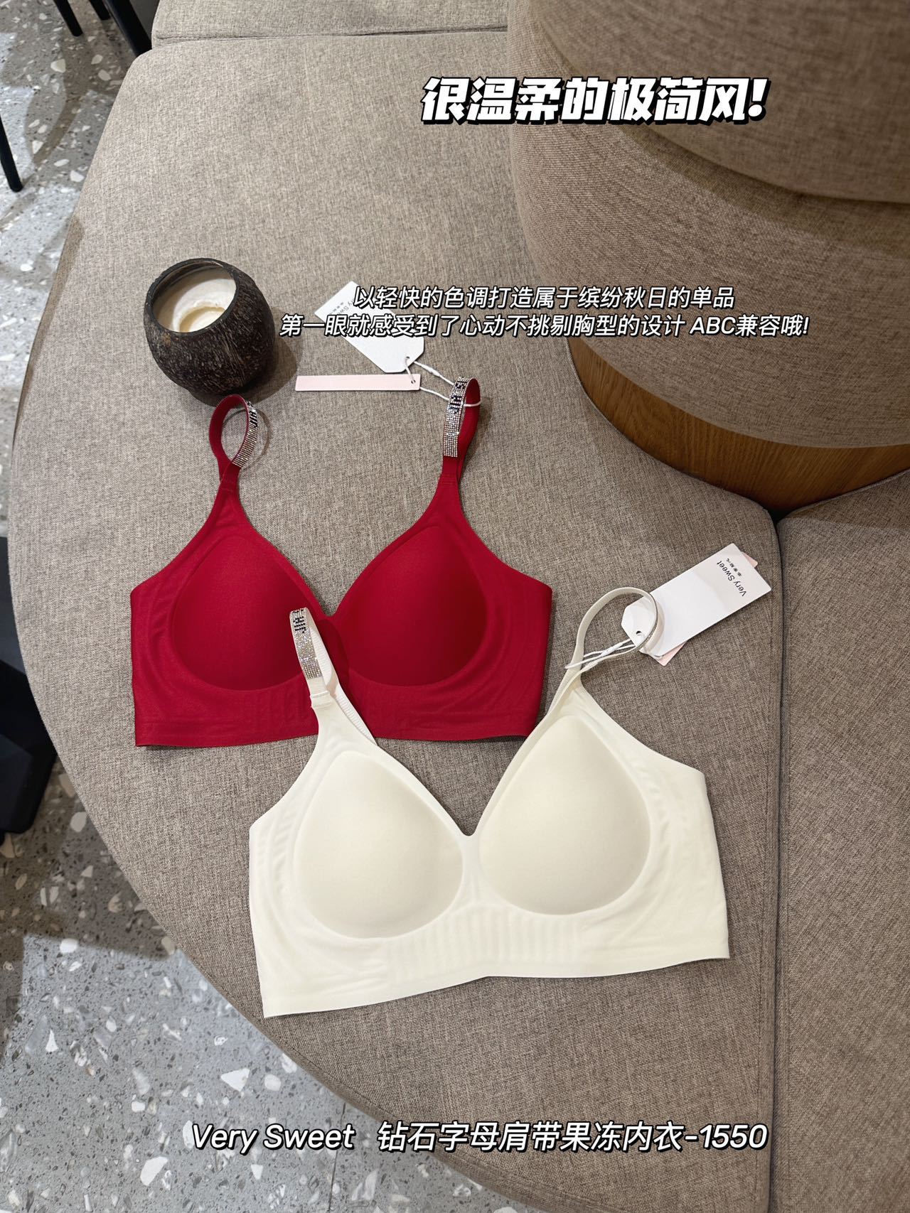 内衣套装女礼盒装~无痕小胸聚拢无钢圈美背舒适薄款收副乳文胸罩详情11