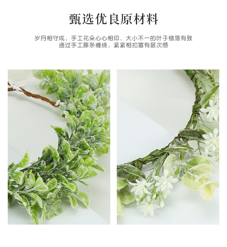 New and fresh faux branches, mint leaves, mugwort leaves, forest-themed plastic branches, and super fairy flower ring headwear for brides are in stock pic 5