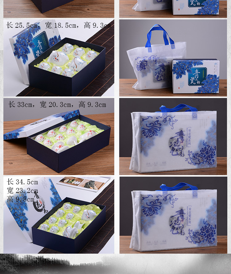 Blue and white ceramic Gongfu tea set gift manufacturer, complete set wholesale of white porcelain tea sets, LOGO customization, gift box packaging available pic 17