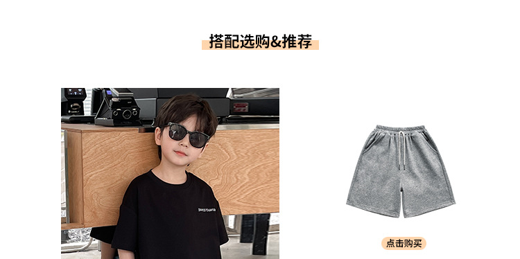 童酷2024夏装新品时尚儿童T恤韩版宝宝夜光恐龙印花宽松男童短袖详情5