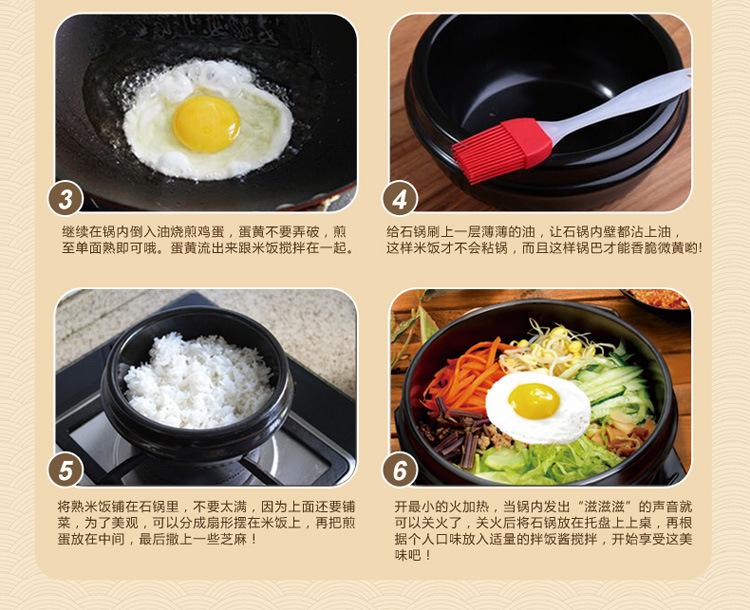 Korean cuisine bibimbap special stone pot doenjang soup home restaurant night market gas 煲仔饭 rice noodles small clay pot pic 11