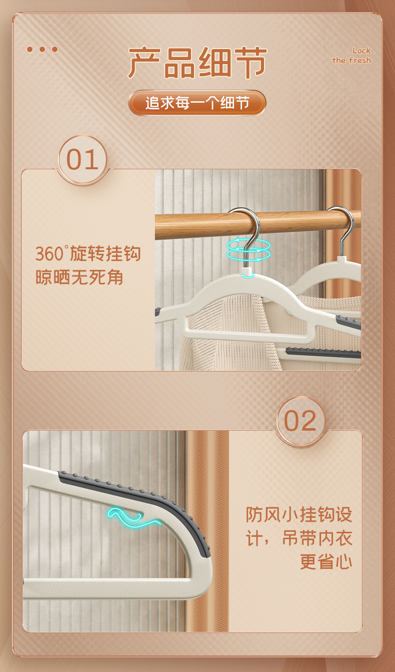 Household clothes hanger, anti-slip and anti-shoulder corner clothes drying rack, dry and wet dual-purpose clothes rack wholesale, wardrobe storage wonder pic 8