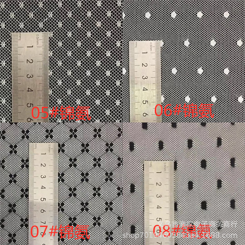 Factory direct sales of 27 types of elastic dot fabric series, heart-shaped brocade lace fabric, soft and elastic fabric pic 5