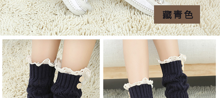 Korean knitted warm leg guards for autumn and winter, sweet solid color lace cutout leg covers, loose button ankle boot covers pic 30