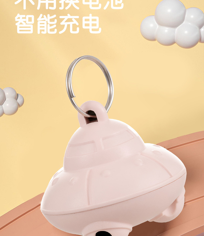 宠物猫猫玩具激光逗猫UFO飞船红外线充电自嗨项圈玩具猫跳台逗猫棒配件详情10