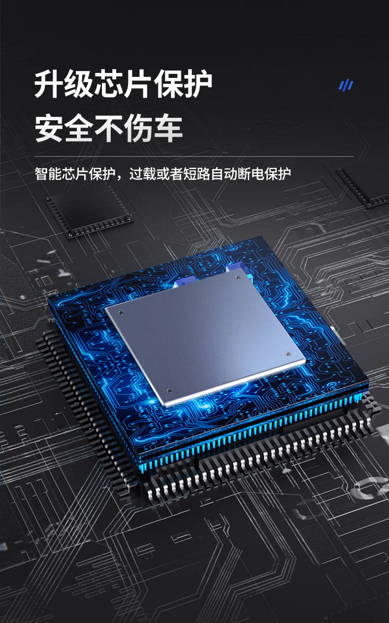 车载充气泵便携式汽车打气泵大功率手提电动轮胎气泵多功能打气筒详情5