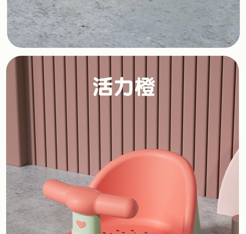 宝宝洗澡坐椅儿童洗澡神器洗澡凳可坐托座椅婴儿浴盆支架防滑浴凳详情28