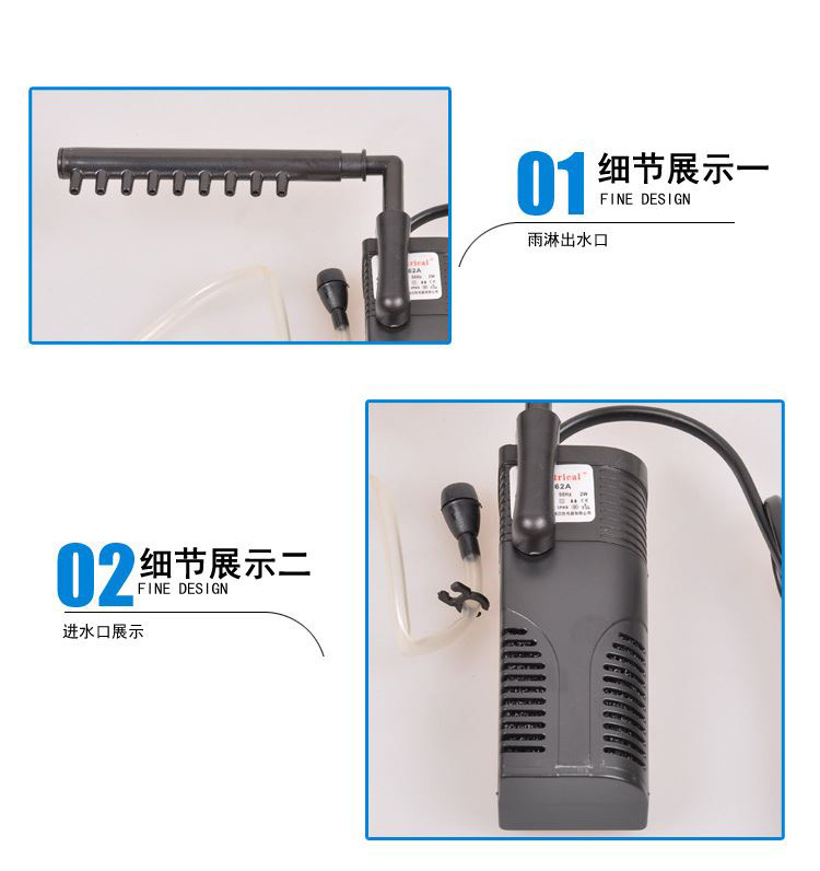 The three-in-one silent submersible water pump for fish tank filter is equipped with RS-062A filter material for the aquarium pic 7
