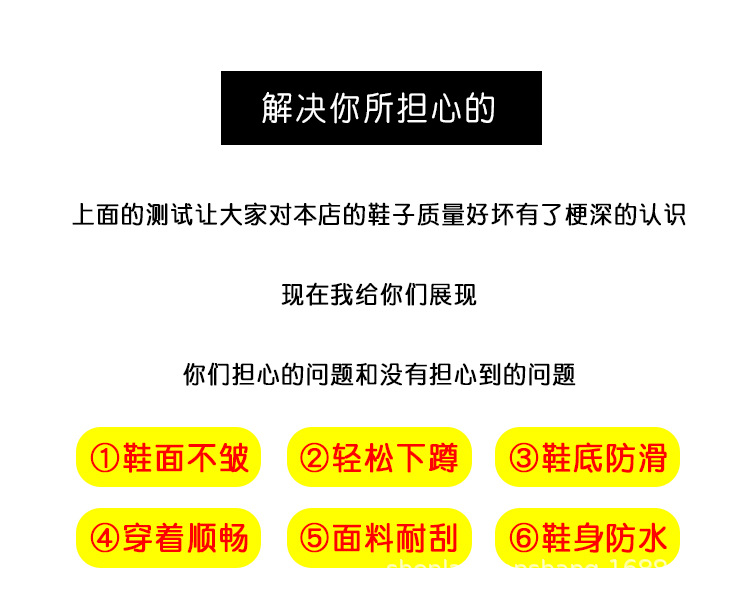 详情图片_24.jpg