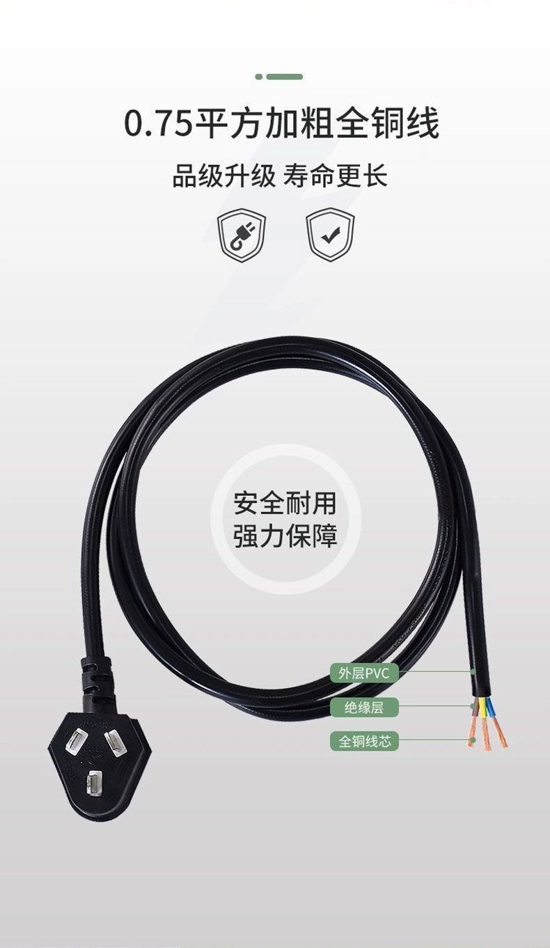 正马新品高颜值电热水壶咖啡壶泡茶壶酒店用品家用烧水壶304材质详情16