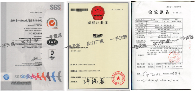 Twingo天高猫爪修正带 软萌猫咪涂改带双头改正带点点胶双面胶带详情19