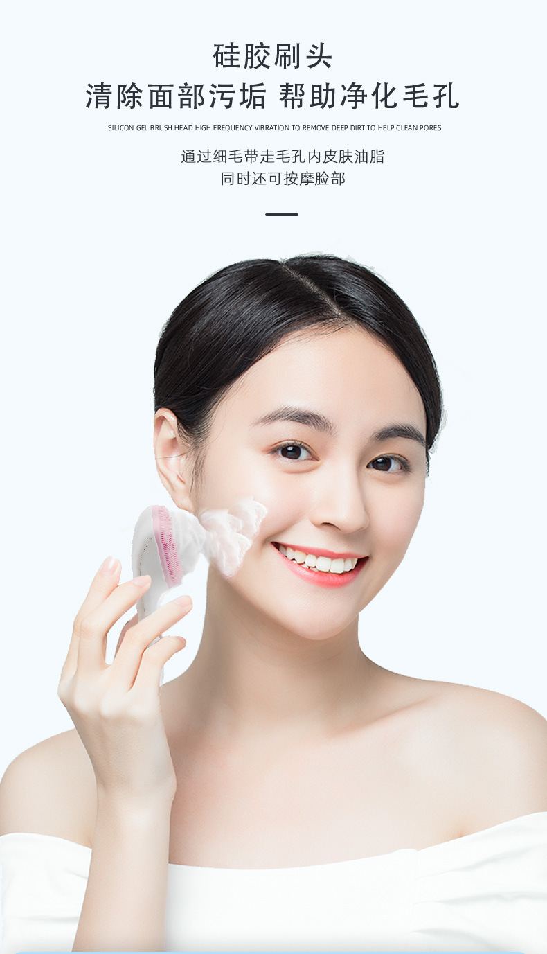 Silicone facial cleansing device, manual cleaning facial brush, soft bristle silicone massage brush, pore cleaner, silicone facial cleansing brush, exclusively for export pic 13